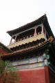 Kina-25